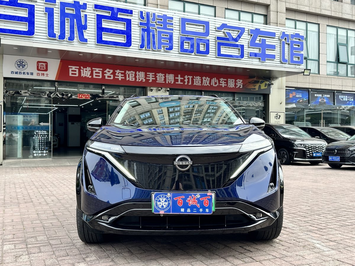 日產(chǎn) Ariya艾睿雅  2022款 兩驅(qū)長(zhǎng)續(xù)航頂配版圖片