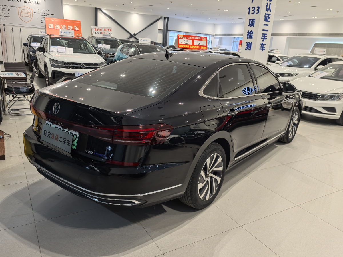 大眾 帕薩特新能源  2023款 430PHEV 混動(dòng)豪華版圖片