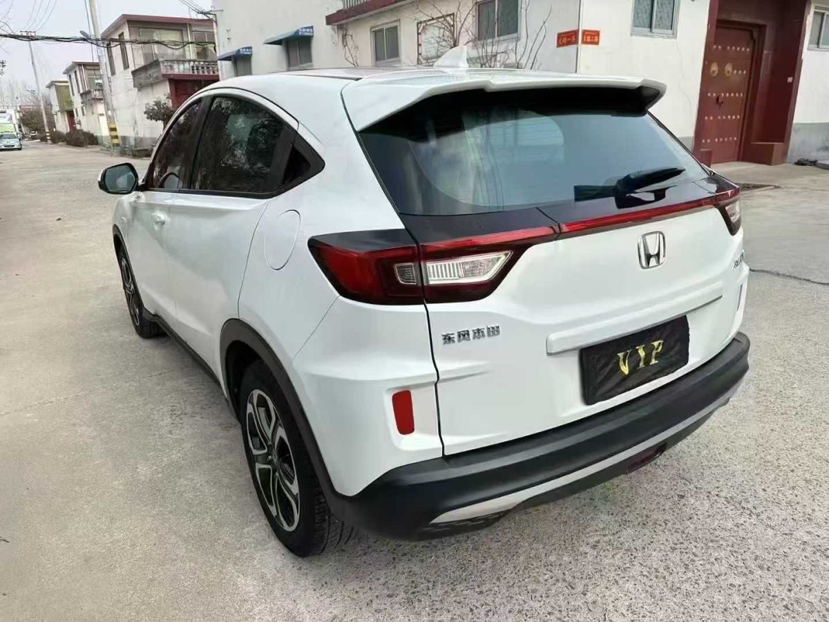 豐田 C-HR EV  2020款 尊貴天窗版圖片