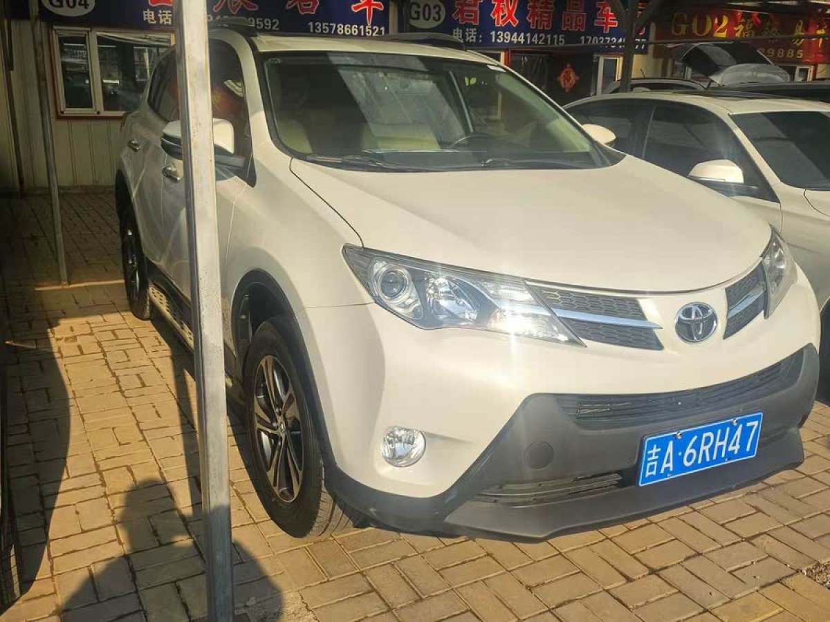 豐田 RAV4榮放  2015款 2.0L CVT四驅(qū)新銳版圖片