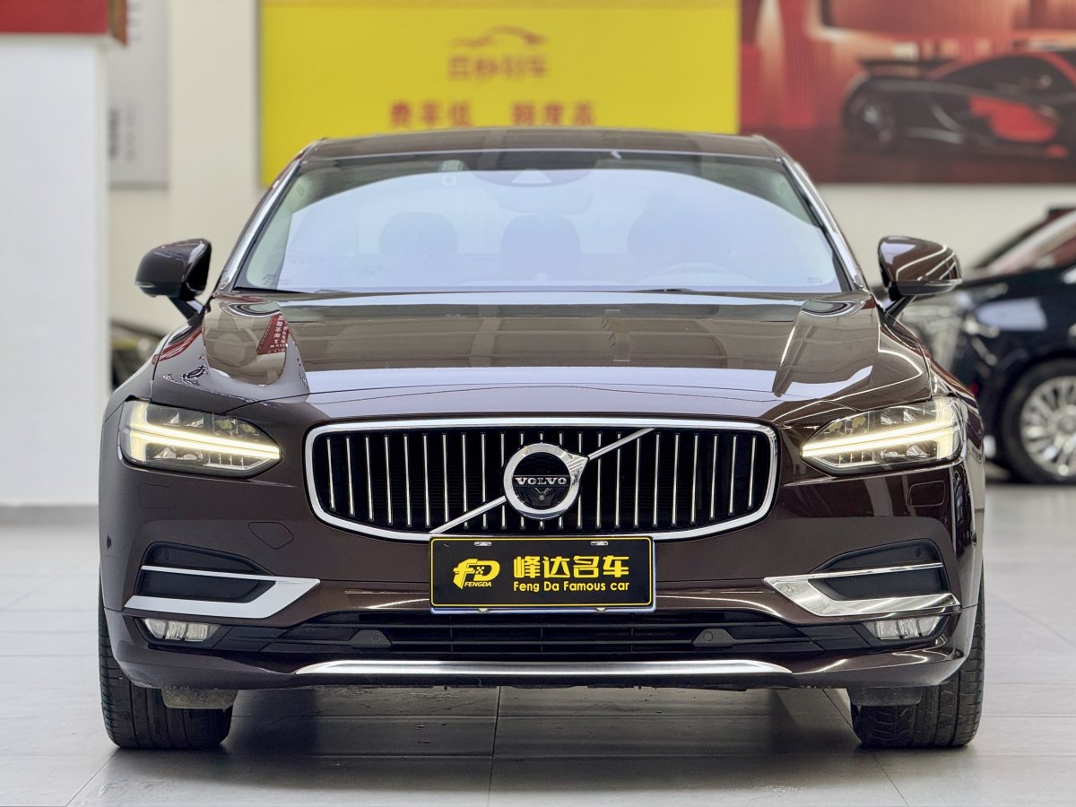 沃爾沃 S90  2017款 T5 智雅版圖片