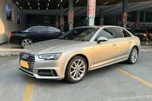 奥迪A4L 奥迪 30周年年型 30 TFSI 进取型