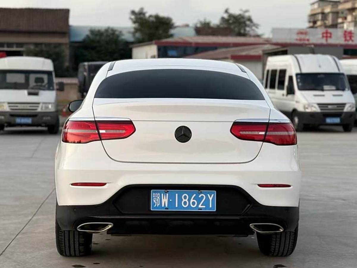 奔馳 奔馳GLC  2023款 GLC 300 4MATIC 轎跑SUV圖片