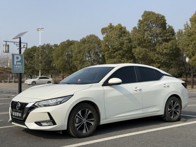 2022年5月 日產(chǎn) 軒逸 1.6L XL CVT悅享版圖片