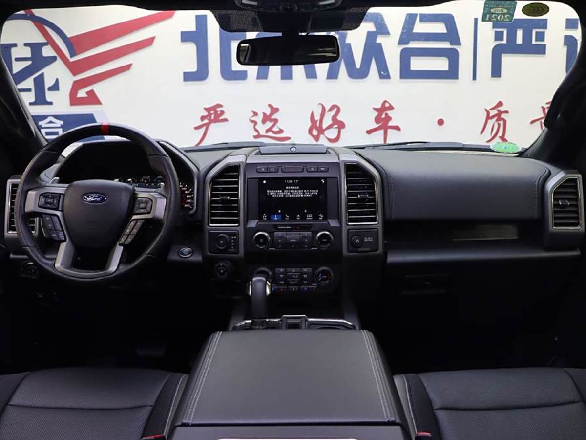 福特 F-150  2019款 3.5T 猛禽性能勁化版圖片