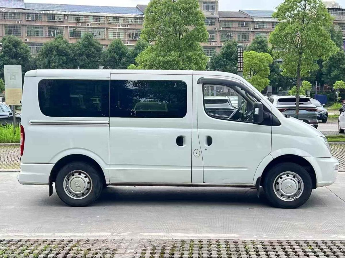 上汽大通 RV80  2021款 2.0T生活家V80房車橫床圖片