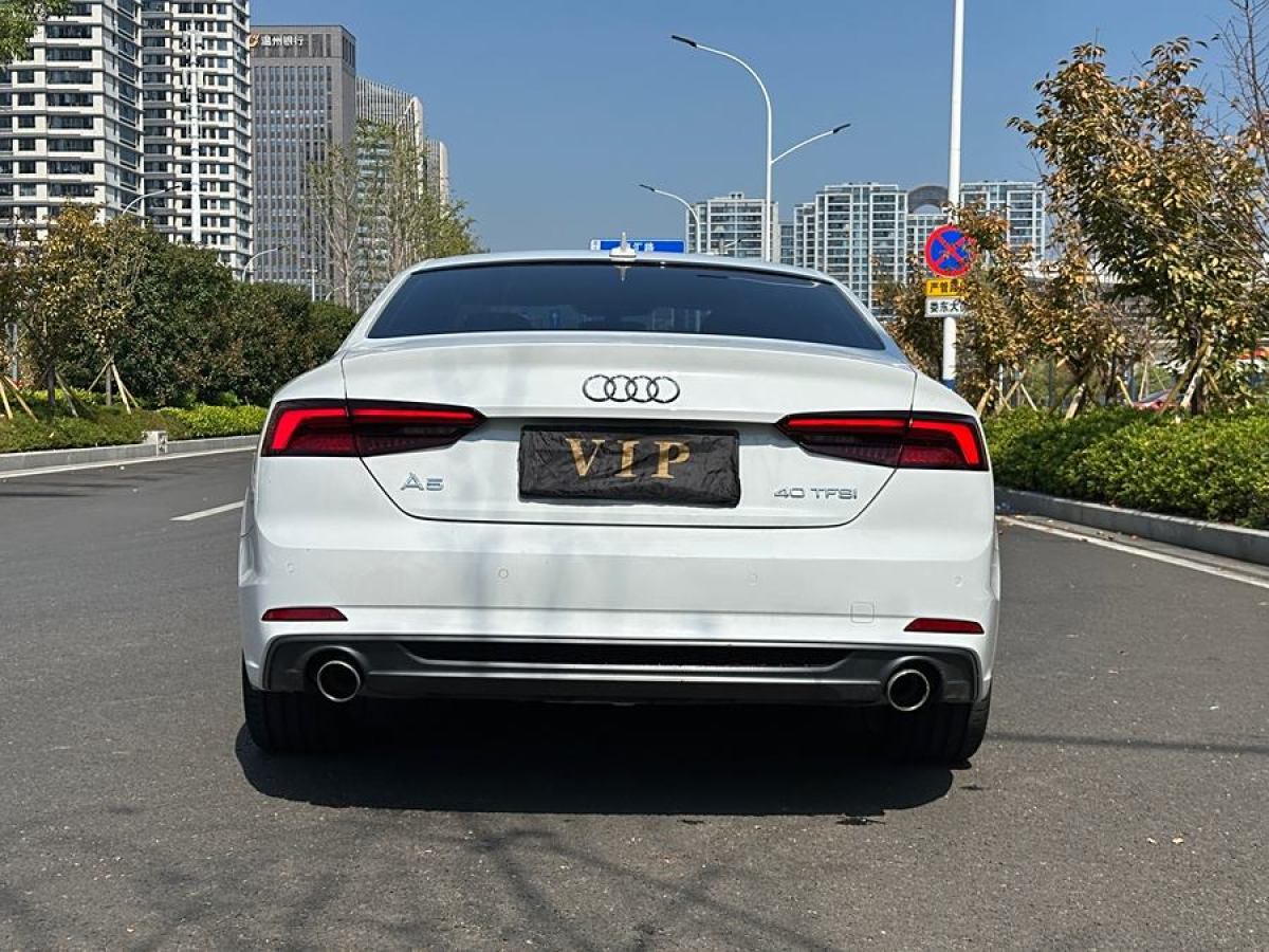 奧迪 奧迪A5  2020款 Coupe 40 TFSI 時尚型 國VI圖片