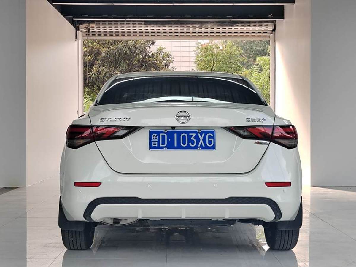 2023年3月日產(chǎn) 軒逸  2021款 1.6L XL CVT智享版