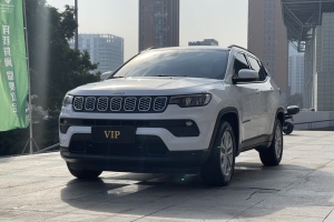 指南者 Jeep 220T 自動(dòng)領(lǐng)先版