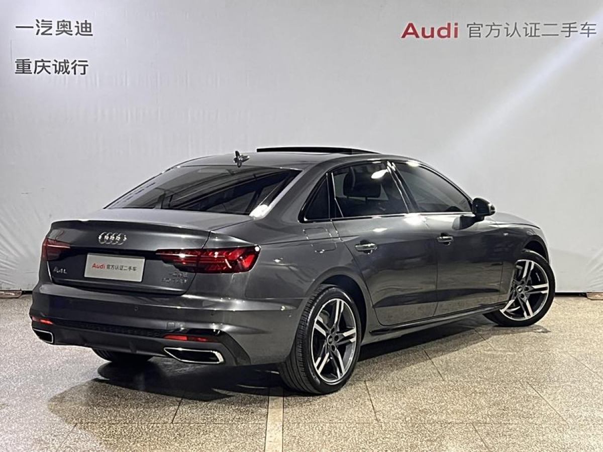 奧迪 奧迪A4L  2022款 40 TFSI 豪華動感型圖片