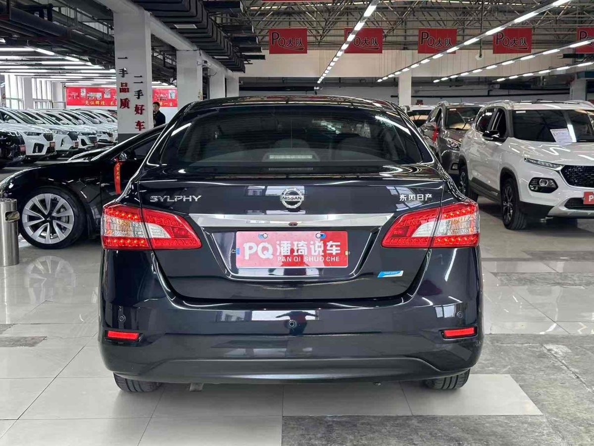 日產(chǎn) 軒逸  2012款 1.6XL 手動(dòng)豪華版圖片