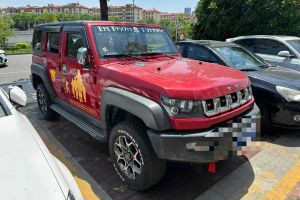 BJ40 北京 40L 2.3T 自動兩驅(qū)尊貴版