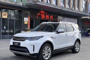 發(fā)現(xiàn) 路虎 3.0 V6 SC HSE