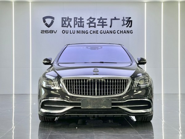 奔驰 迈巴赫S级  2020款 S 450 4MATIC 典藏版