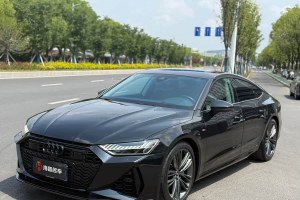 奧迪A7 奧迪 45 TFSI 臻選型