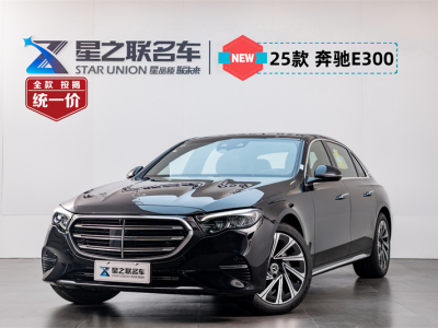 2024年10月 奔馳 奔馳E級(jí) E 300 L 豪華型圖片