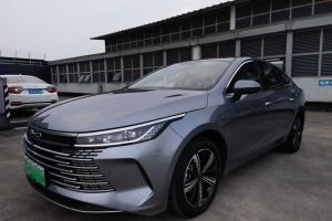 星際EV 上汽大通 標準續(xù)航高配版