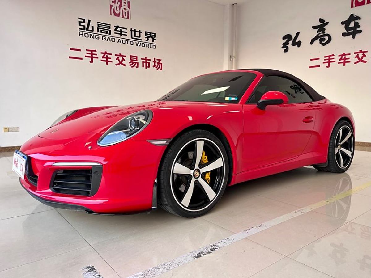 保時捷 911  2016款 Carrera Cabriolet 3.0T圖片