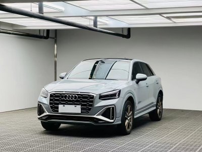 2022年1月 奧迪 奧迪Q2L 35TFSI 時(shí)尚動(dòng)感型 國VI圖片