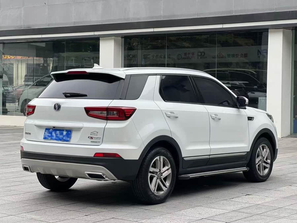 長安 CS55  2018款 1.5T 自動(dòng)炫色型圖片