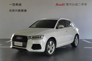 奧迪Q3 奧迪 35 TFSI 風尚型