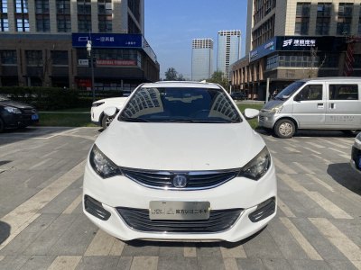 2015年4月 長(zhǎng)安 逸動(dòng)XT 1.6L 自動(dòng)俊酷型 國(guó)V圖片