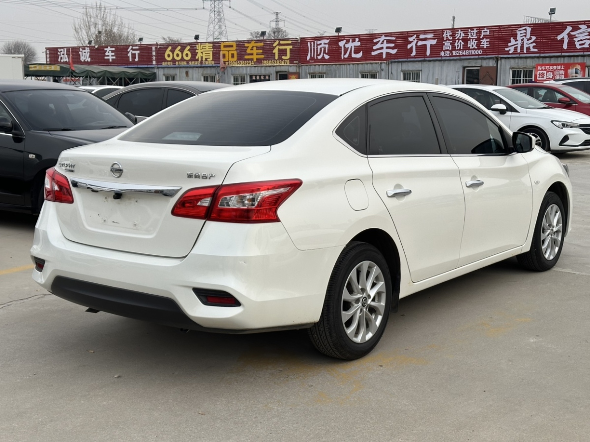 日產(chǎn) 軒逸  2022款 經(jīng)典 1.6XL CVT豪華版圖片