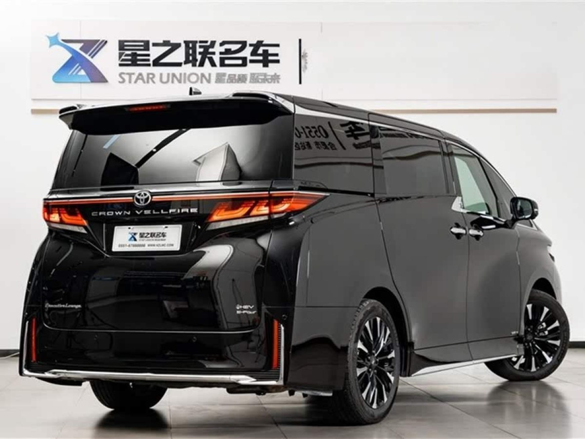 豐田 威爾法  2024款 皇冠 雙擎 2.5L 至尊行政版圖片