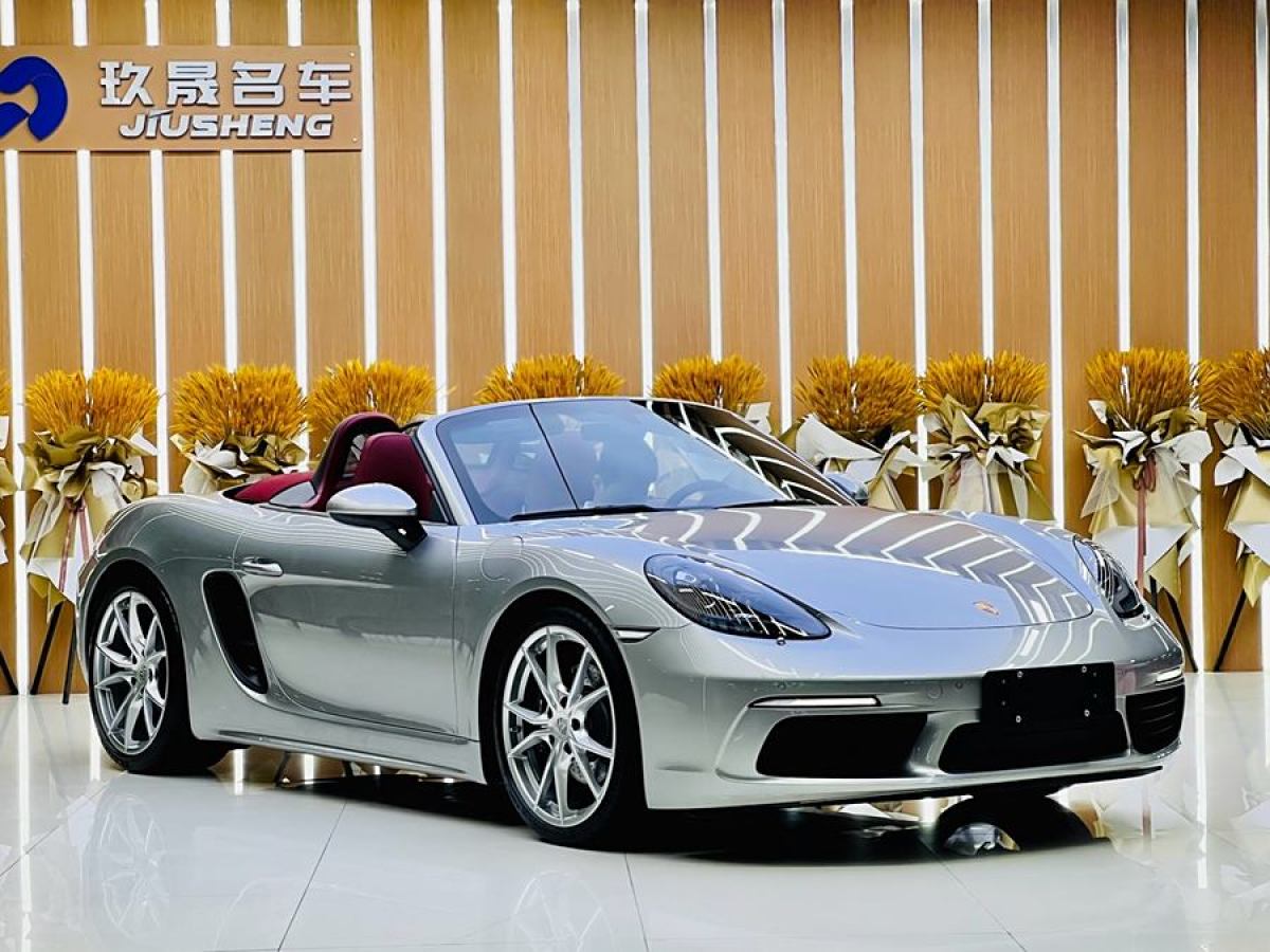 保時捷 718  2022款 Boxster 2.0T圖片