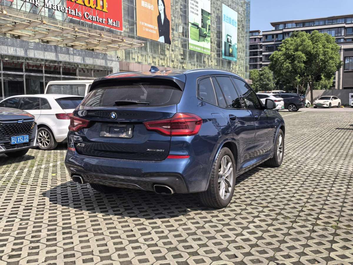 寶馬 寶馬X3  2018款 xDrive30i 領(lǐng)先型 M運(yùn)動(dòng)套裝 國(guó)V圖片