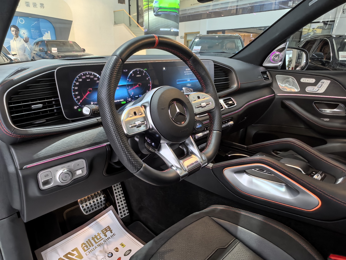 2023年1月奔馳 奔馳GLE AMG  2022款 AMG GLE 53 4MATIC+