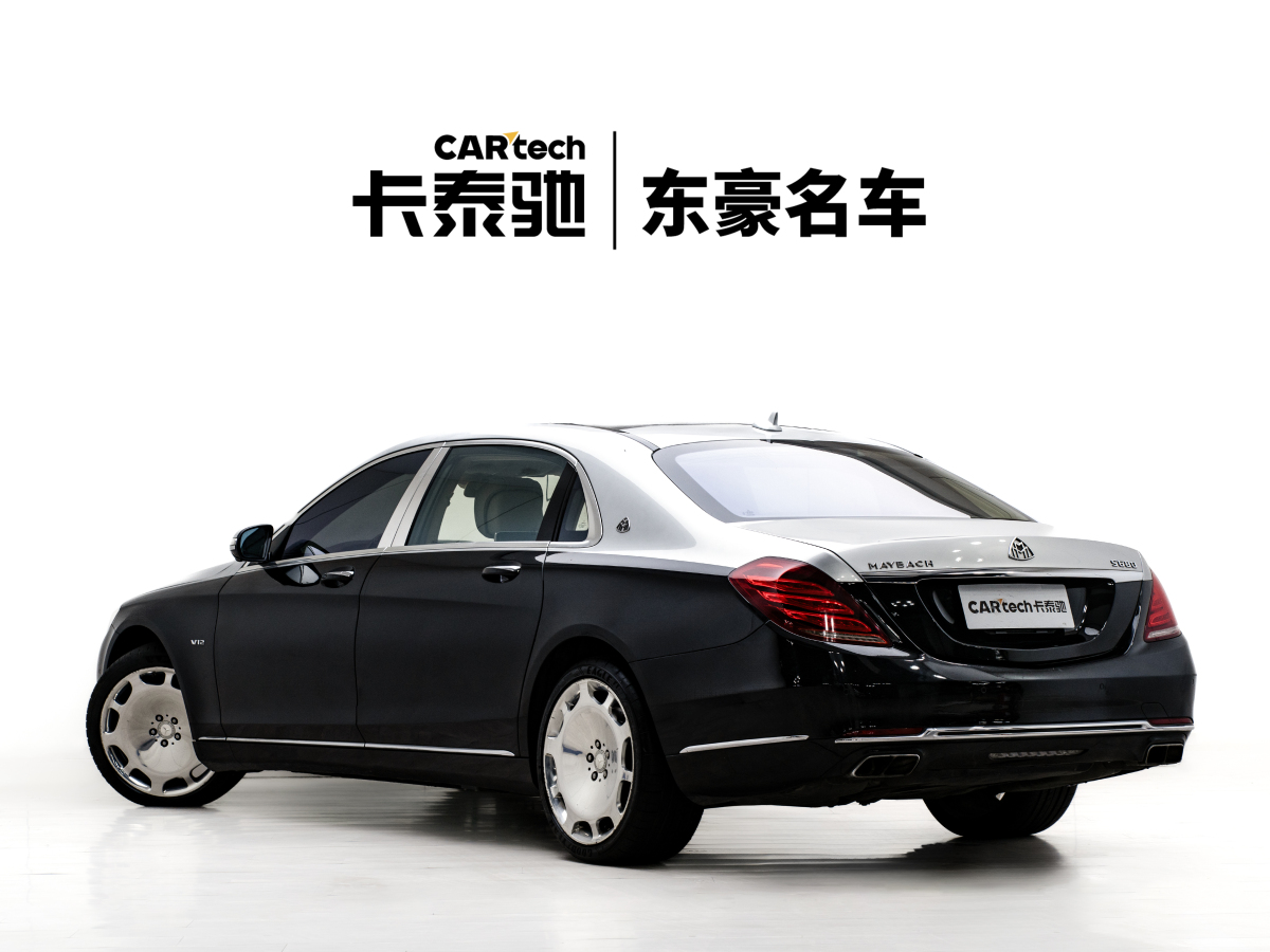 奔馳 邁巴赫S級  2015款 S 600圖片