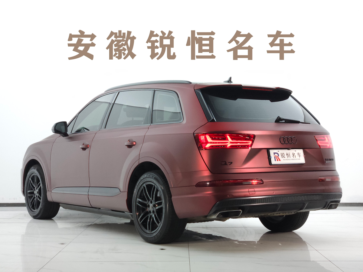 奧迪 奧迪Q7  2016款 40 TFSI S line運(yùn)動型圖片