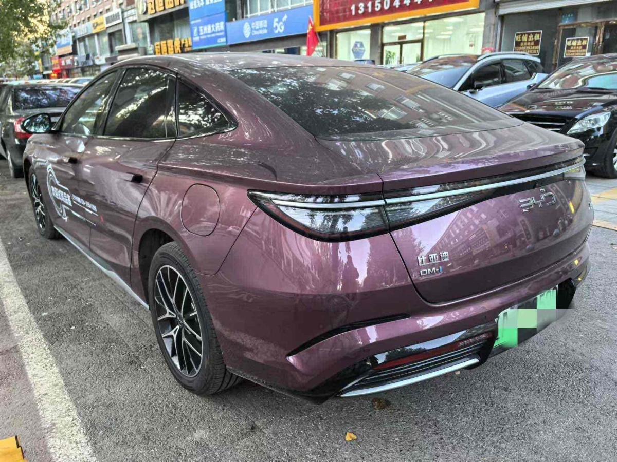 比亞迪 海豹  2023款 DM-i 1.5T 121km 尊榮型圖片