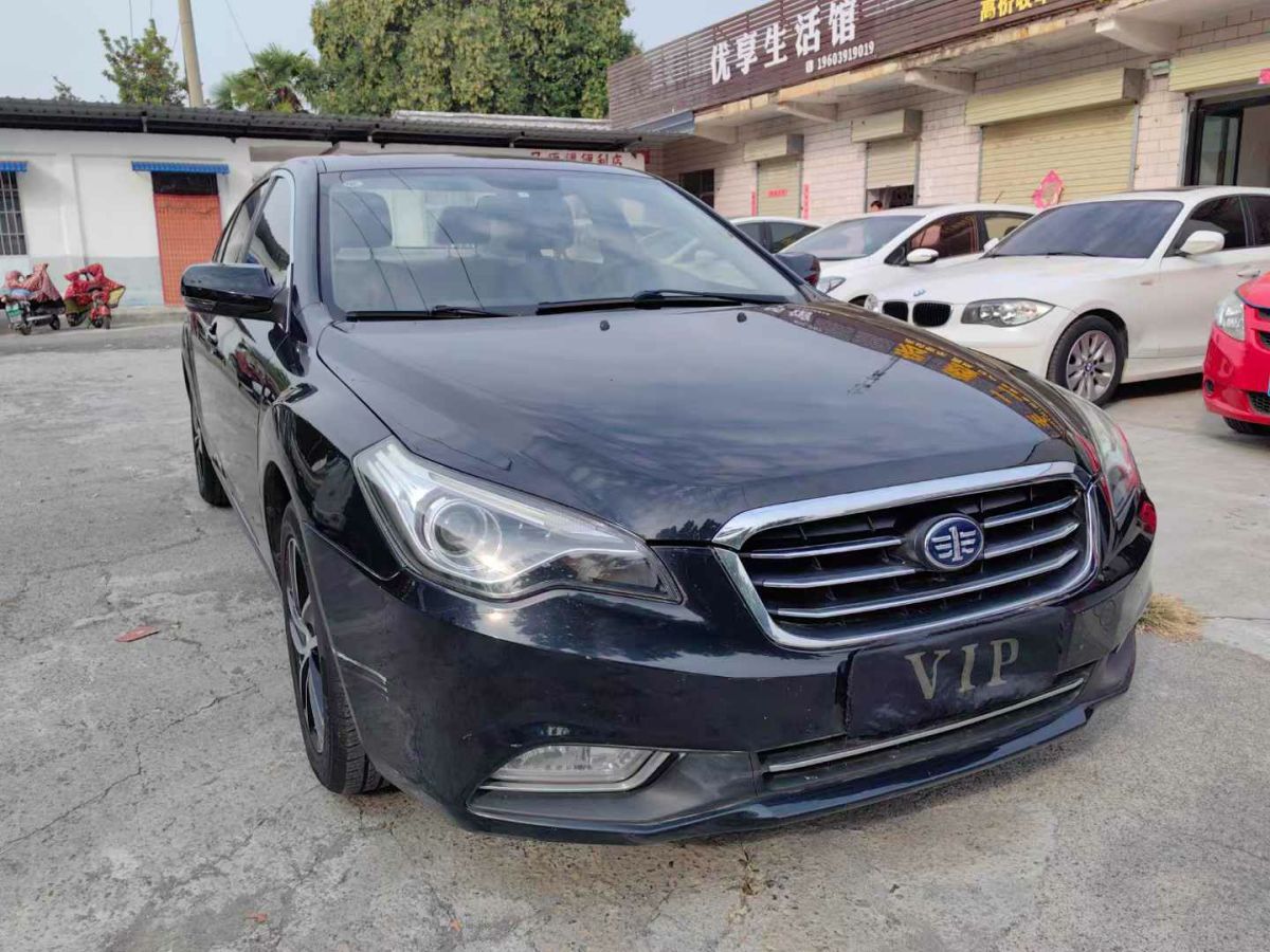 奔騰 B70  2015款 1.8T 自動精英型圖片