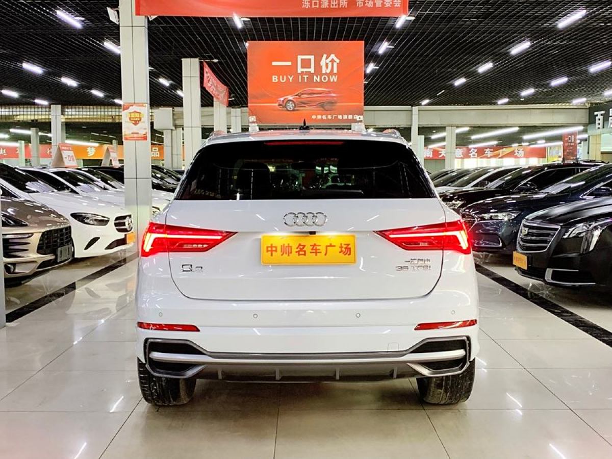 奧迪 奧迪Q3  2022款 35 TFSI 時尚動感型圖片