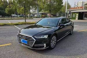 奥迪A8 奥迪 A8L 55 TFSI quattro 尊贵型典藏版