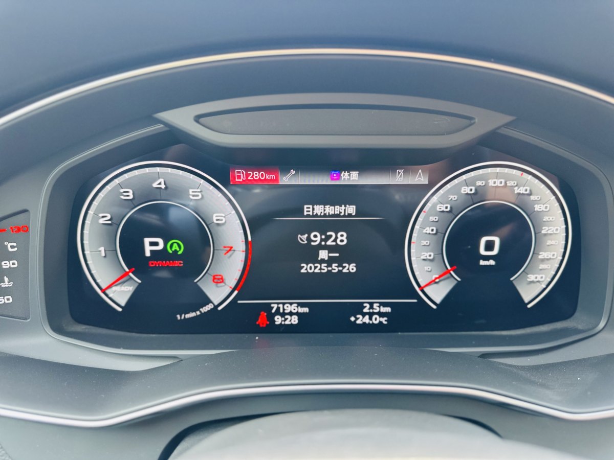 奧迪 奧迪A7L  2024款 45 TFSI quattro 奢享型圖片