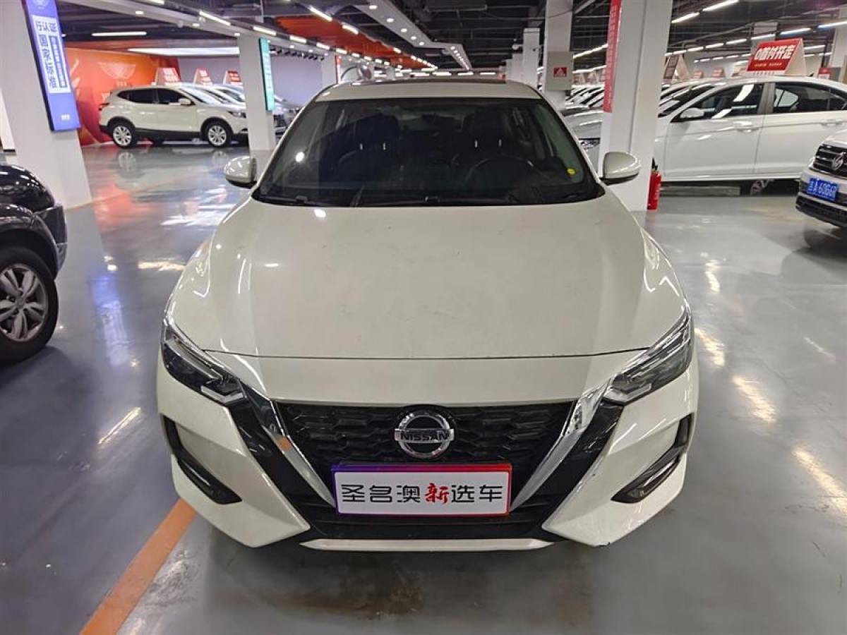 日產(chǎn) 軒逸  2020款 改款 1.6L XL CVT悅享版圖片