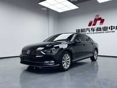 2020年6月 大眾 邁騰 330TSI DSG 領(lǐng)先型 國VI圖片