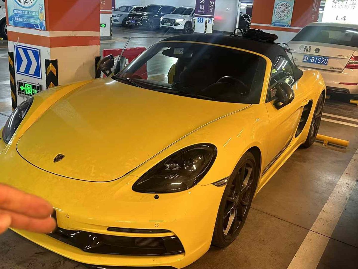 保時(shí)捷 718  2021款 Boxster 2.5T 25周年紀(jì)念版圖片