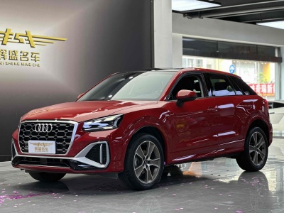 2022年9月 奥迪 奥迪Q2L 35TFSI 时尚动感型 国VI图片