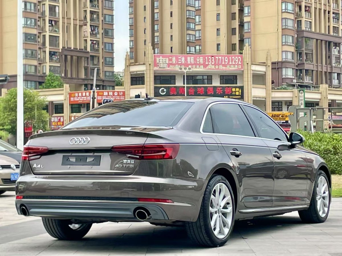 奧迪 奧迪A4L  2018款 30周年年型 40 TFSI 進(jìn)取型圖片