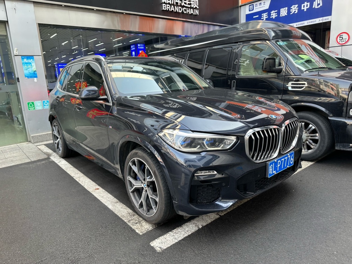 寶馬X5(進口) 2021款 X5 改款 xDrive40i 尊享型 M運動套裝圖片