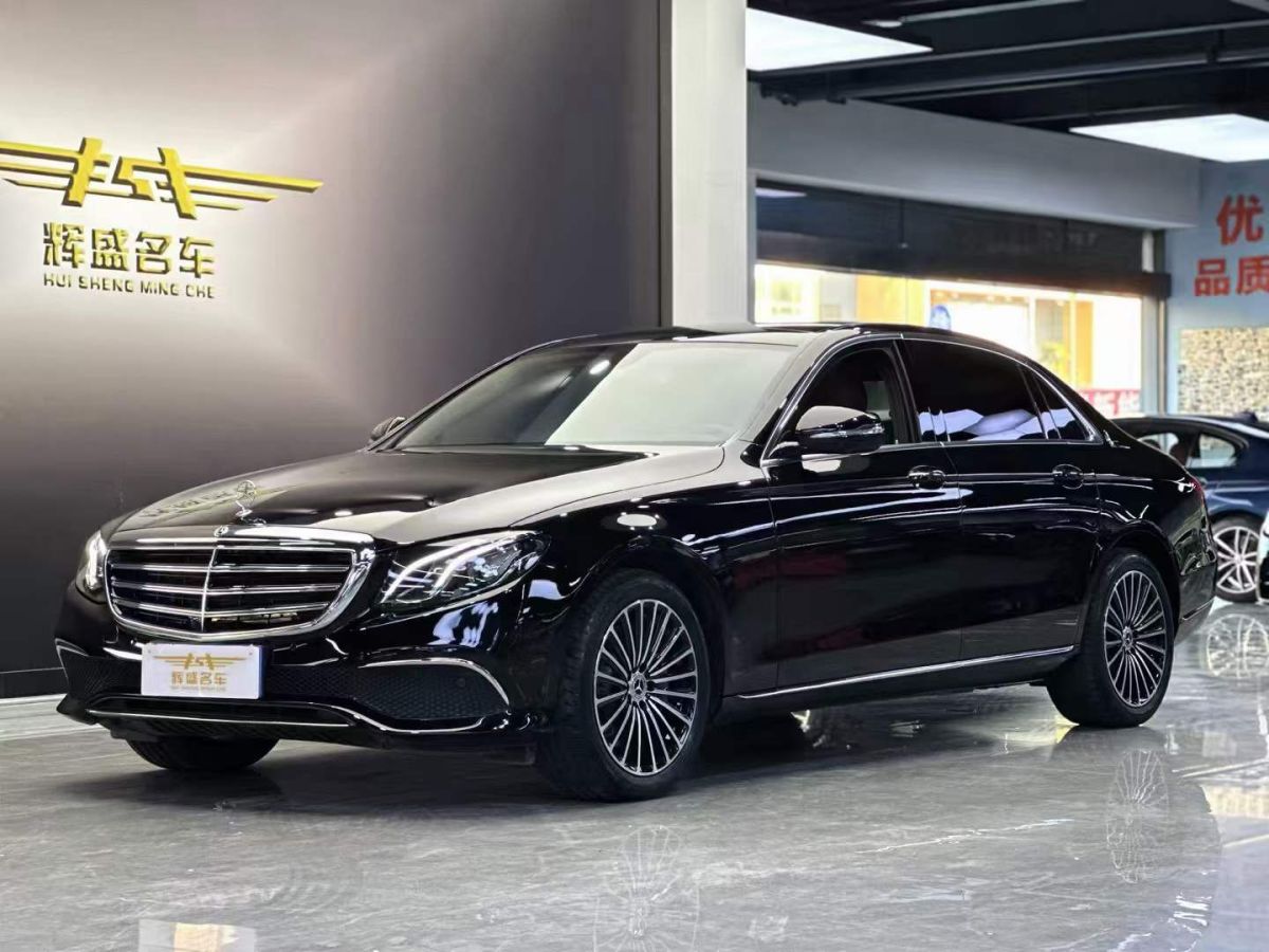 奔馳 奔馳E級  2019款 E 300 L 豪華型圖片