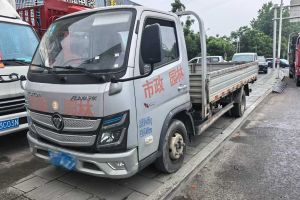 圖雅諾 福田 2.0T 小客定制版手動長軸中頂后單胎2-9座