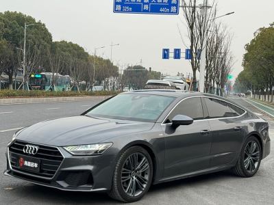 2023年10月 奧迪 奧迪A7(進(jìn)口) 45 TFSI 臻選型圖片