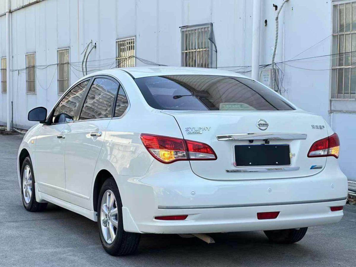 日產(chǎn) 軒逸  2019款  經(jīng)典 1.6XE CVT舒適版圖片