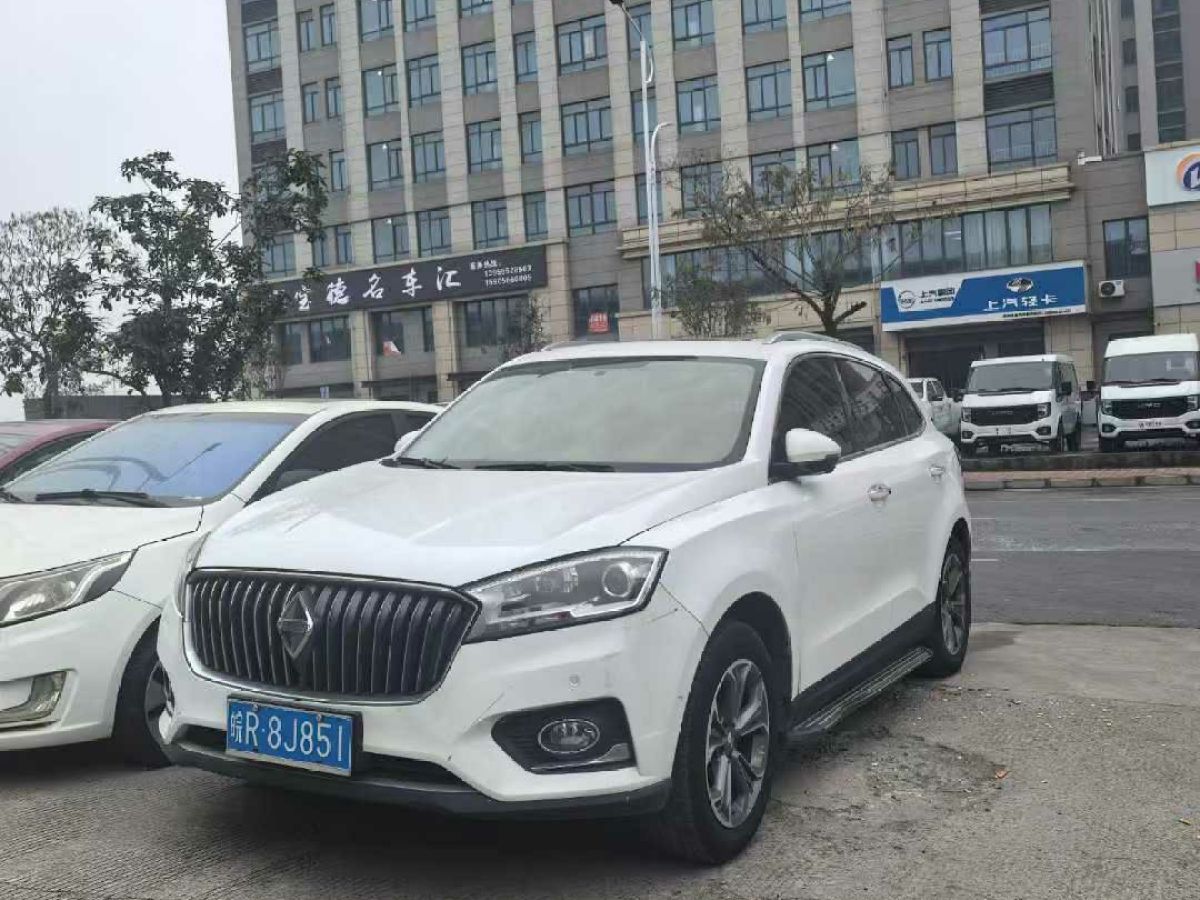 吉利 遠景SUV  2019款  1.8L 手動4G互聯(lián)尊貴型 國V圖片