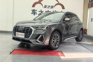 奧迪Q3 奧迪 35 TFSI 進取動感型